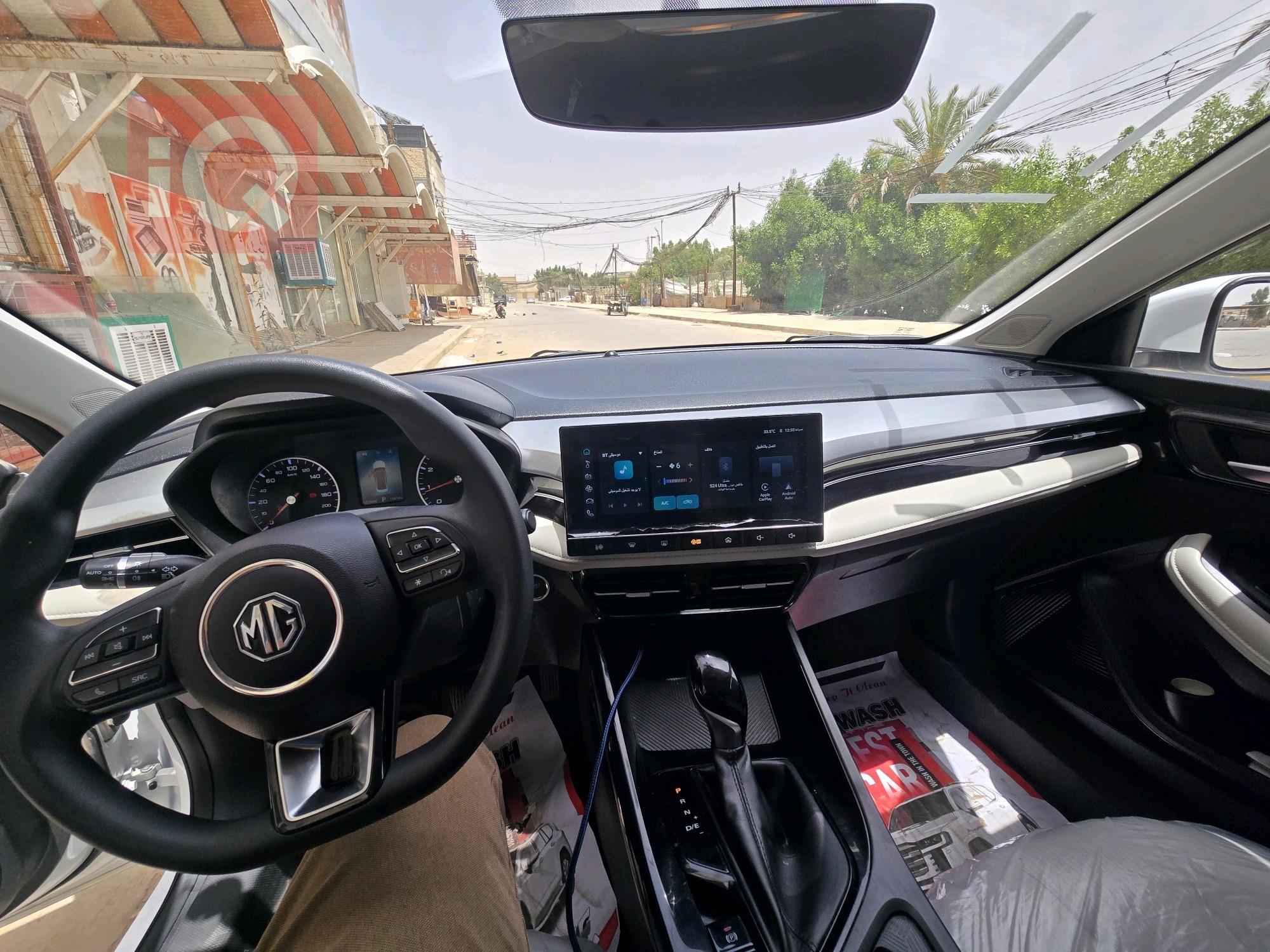 MG 5